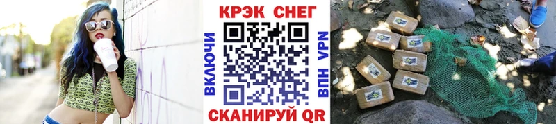 Купить закладки  Канаш  Cocaine 98% 