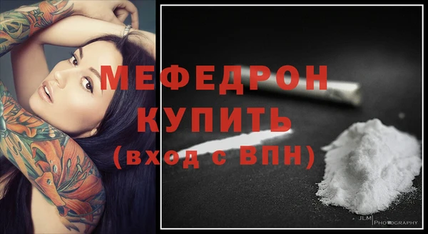spice Елизово