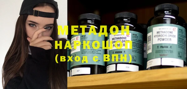 кокс Заволжье