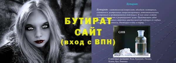 spice Елизово