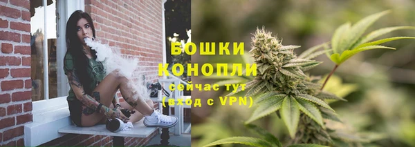 мефедрон мука Заводоуковск