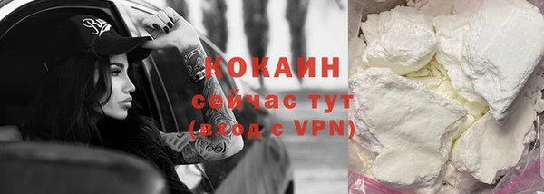 кокс Заволжье