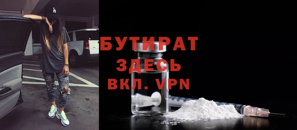 кокс Заволжье
