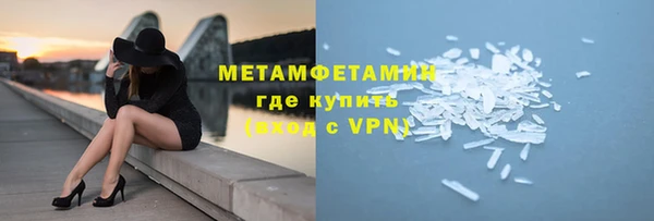 кокс Заволжье