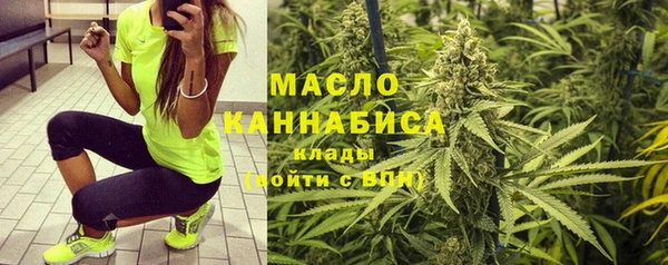 ECSTASY Елабуга