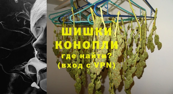 spice Елизово