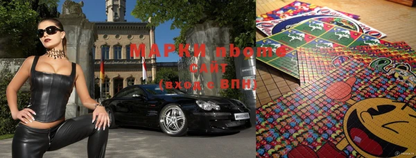 мефедрон мука Заводоуковск