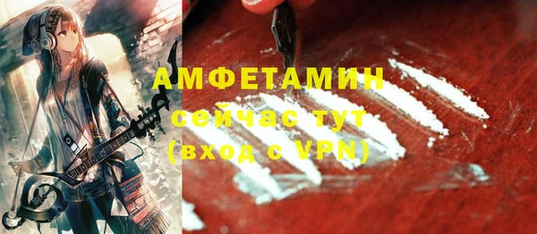 ECSTASY Елабуга