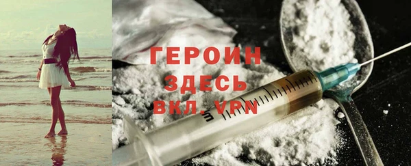 кокс Заволжье