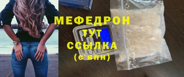 кокс Заволжье